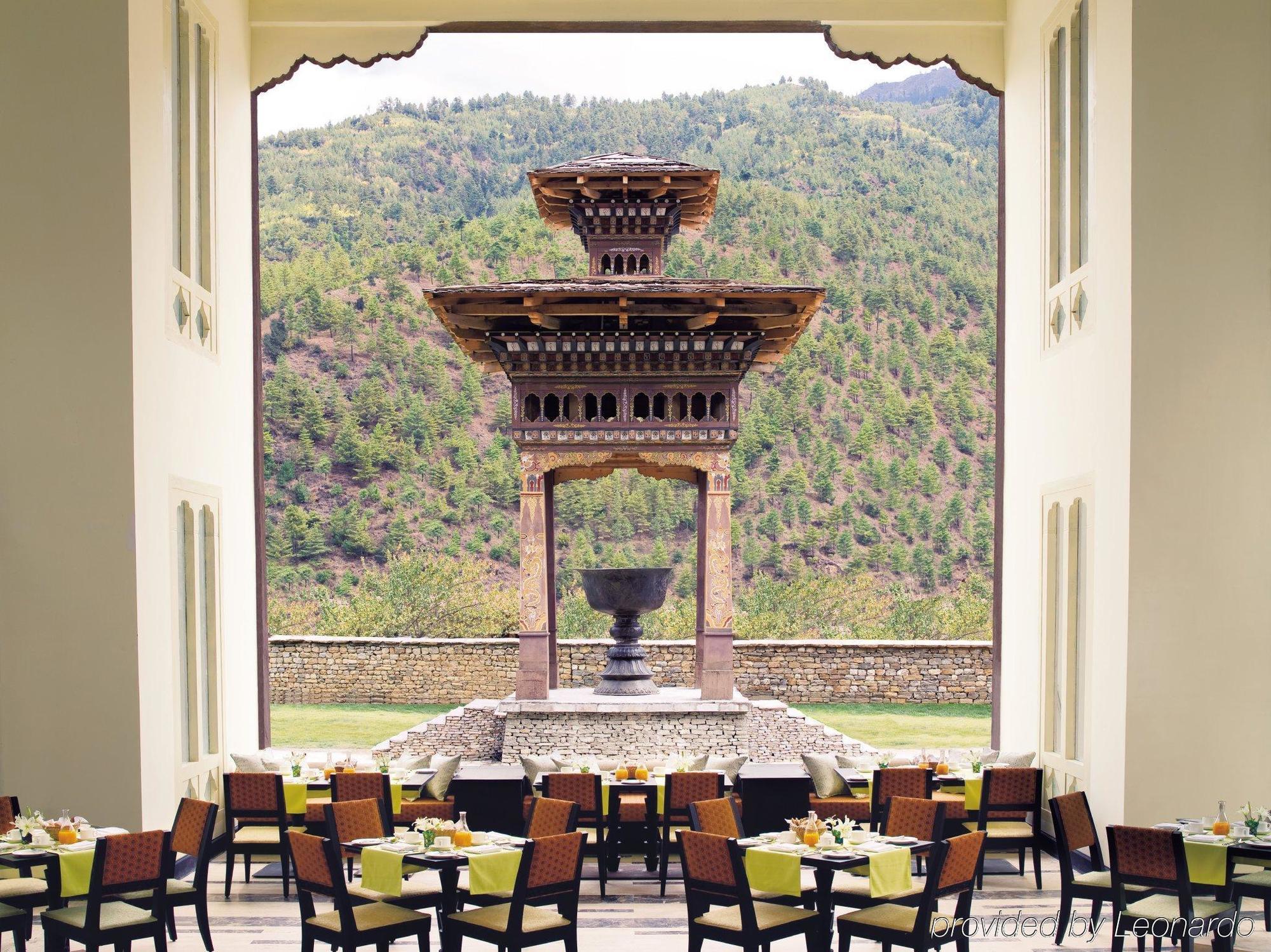 Pemako Thimphu Restaurante foto